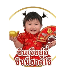 Againampmi