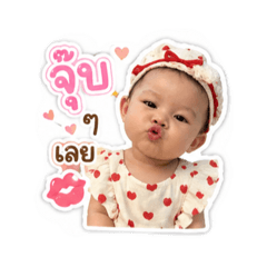 Ting Ting_20260428165926