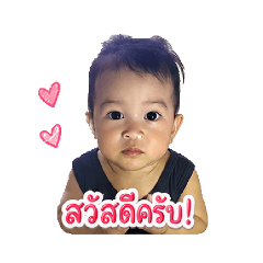 Saysawan_20260428165819