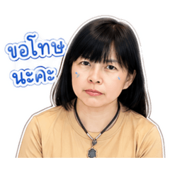Jummii
