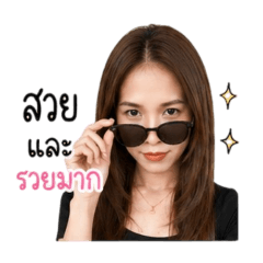 Mabelle_20260428170102