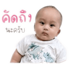 Queen_20260428170118