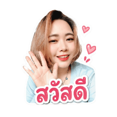 Praewpet_20260428165957