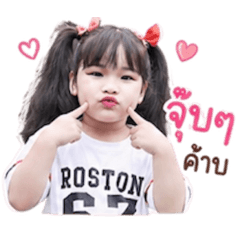 Palin_20260428170109