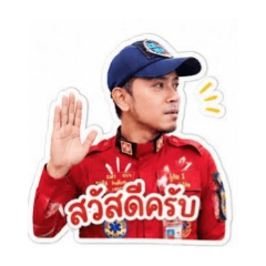 jindarat_20260428165942