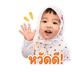 varut hanket_20260428165238