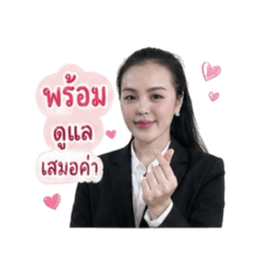 Nipaporn_20260429120042