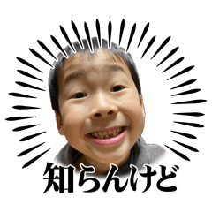 mii_20260510204322