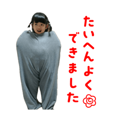 Megu_20260510204115