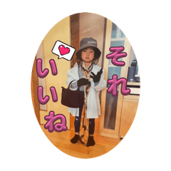 kanon_20260510203834