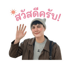 SPond.Paoo44_20260428170143