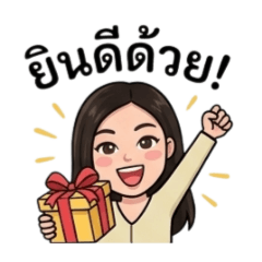 Nannie_20260428170143