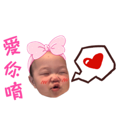 慈慈的日常