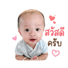 Prapai_20260428170219