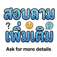 TH/ENG talking