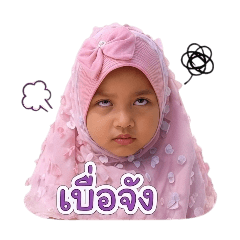 Wanwan V1._20260428170158