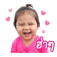 Thirapong Ankraisorn_20260428170219