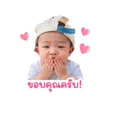 My Third_20260428170027