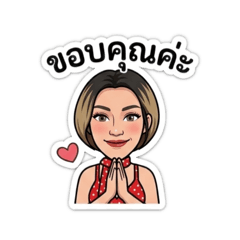 Saiizny_20260428170320