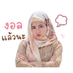 Lateefa sticker_20260428170257