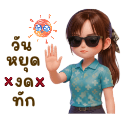 siri-ying_20260428170125