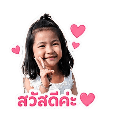 Peera_20260501211104