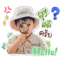Rattikan_20260502072225