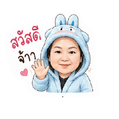 nuana_20260430204606