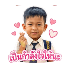 Fulke555