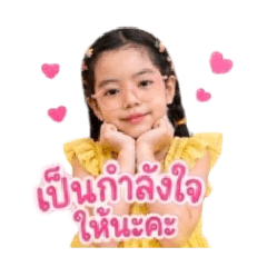 siriwan_20260504225303