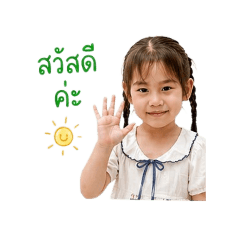 nubtang_20260510090952