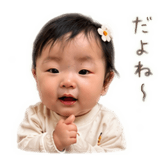 riamama_20260510204214