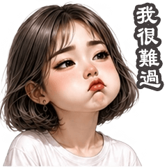 Yuri sexy girl 20 TW