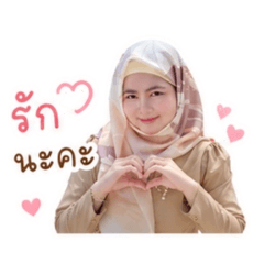 Lateefa sticker_20260428170625