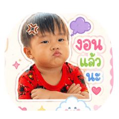 Bar_20260428170612