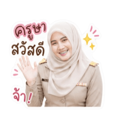 Wannisa Praiwan_20260428170453