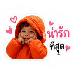 Wararat_20260428170653