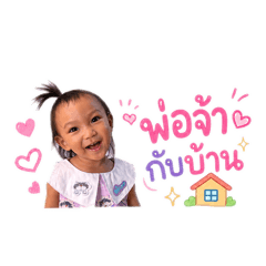 Glitter_20260428170344