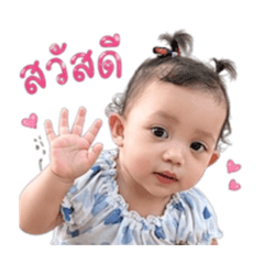 AVALYN_20260428170526