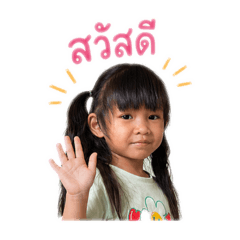 bunyaporn26
