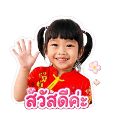 AYA_20260428170629