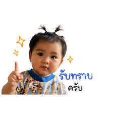 aing_20260428170427