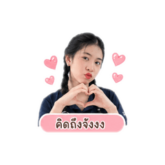My Love_20260428170712