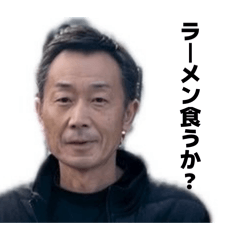 HIROHITO!!_20260429103036