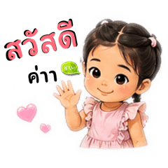 Bbnachi_20260428170729