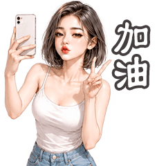 Yuri sexy girl 18 TW