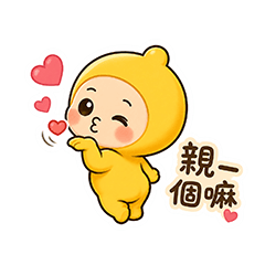 套套 Tao Tao：職場民俗日常
