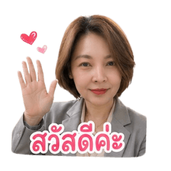 YuiZa V.1