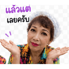 Jiraporn_