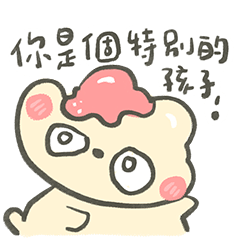 牛奶森林 阿呆搞怪篇